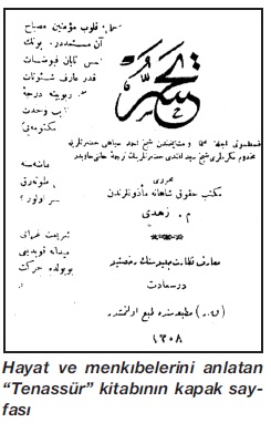Seyyid Ahmed Hicâbî Rahmetullahi aleyh